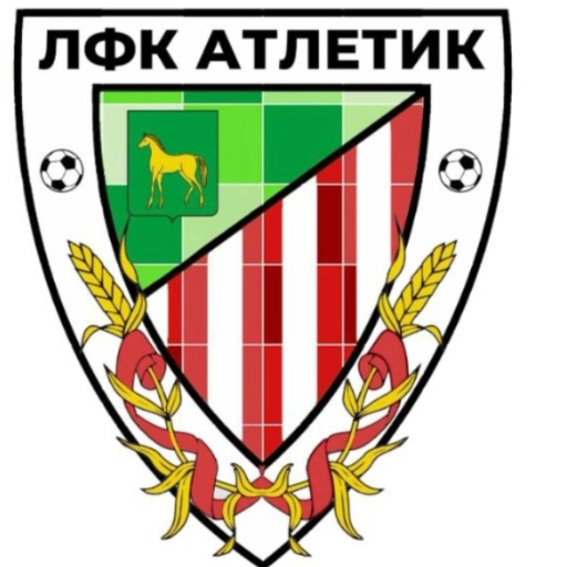 Атлетик
