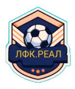 ЛФК Реал